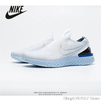 

Nike Epic React Flyknit Women's Rhea Braided Flying Woven Running Shoes Size 36-40