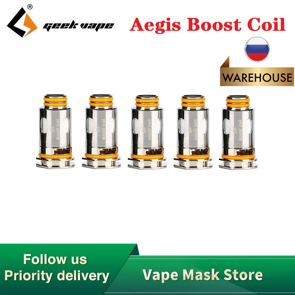 5 шт. оригинальный Geekvape Aegis Boost 0.4ohm/0.6ohm Сменная Головка Катушки поддерживает MTL/DTL