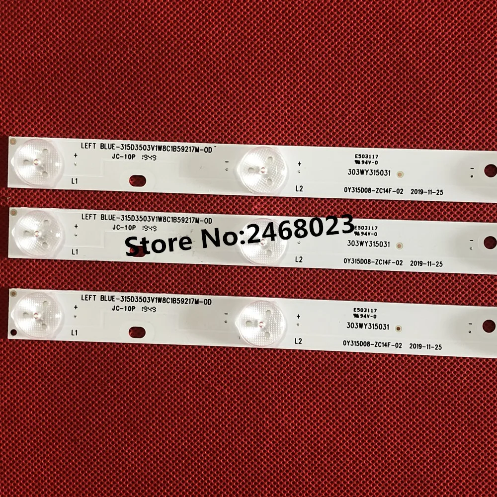 1 комплект = 12 штук TCL L32W3212 32 дюймов светодиодная подсветка ZDJK315D08 ZC14F 04 303JK315034 59 см 8