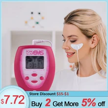 Электрический массажер для лица EMS стимулятор для похудения лица стимулятор мышц машина для массажа лица вибратор беспроводной массажер