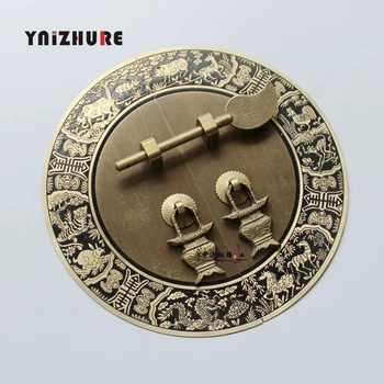 

180mm Chinese Antique Furniture Pull Copper Cupboard Entrance Cabinet Handle Doorplate Door Retro Handle Decoration Round Lock
