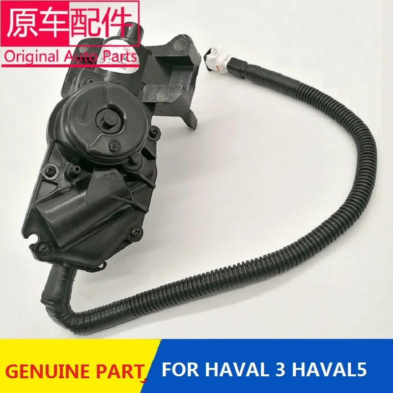 

GRPD0347-K80 original quality for GWM HAVAL H3 H5 H6 WINGLE 5 WINGLE 6 4D20 engine four-wheel drive front axle electric clutch