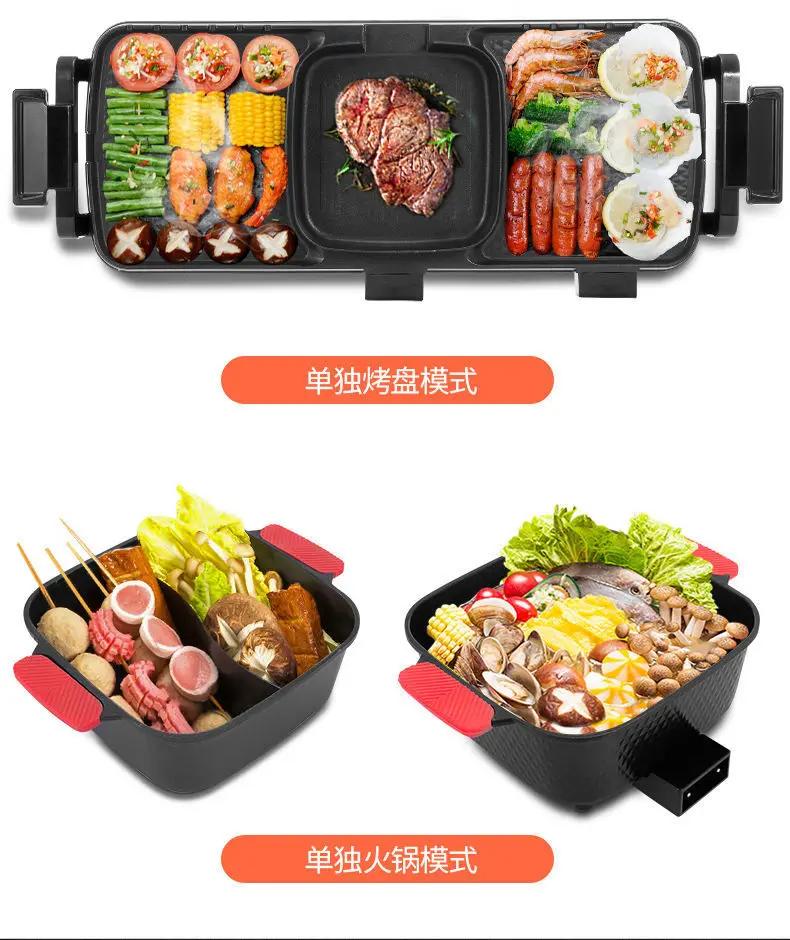 一键复制_20201125212119