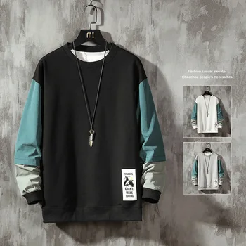 

Men's long-sleeved hoodie 2020 spring and autumn models take a round neck casual trend hip-hop Harajuku wild hoodie