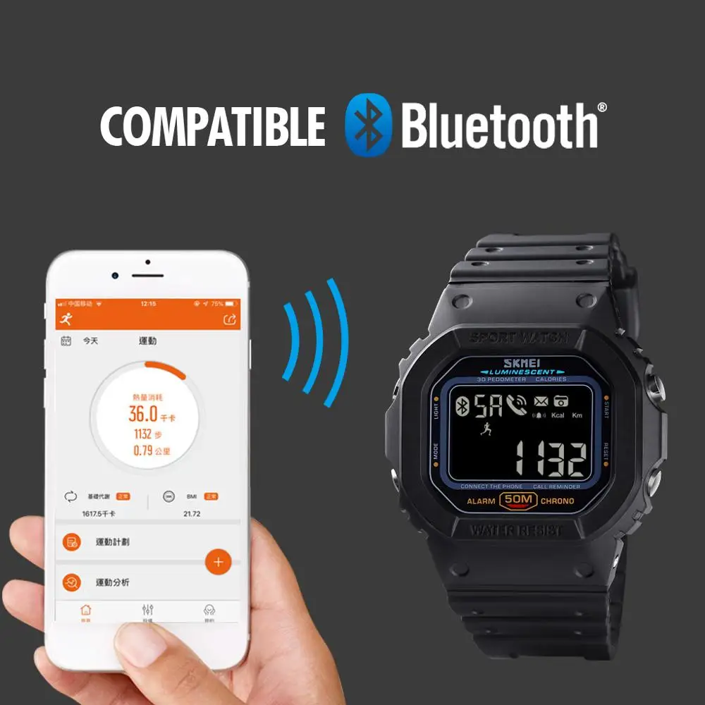 SKMEI LED умные мужские часы Bluetooth фитнес трекер спортивные водонепроницаемые с
