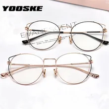 YOOSKE анти синий светильник очки в форме "кошачий глаз" оправы металлические круглые оптические очки для женщин и мужчин компьютерные очки