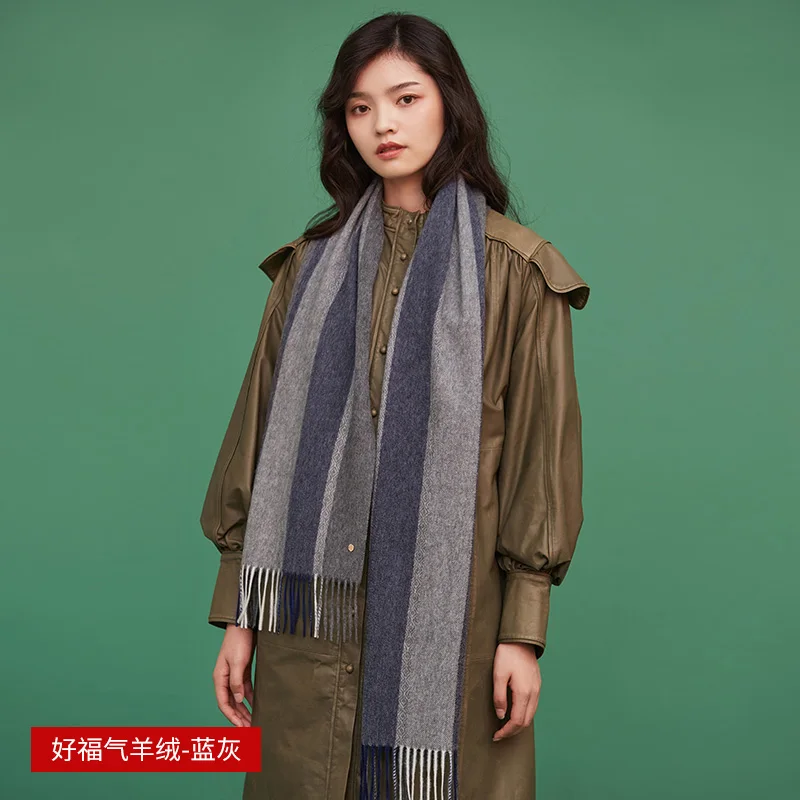 ★Shanghai story official flagship store cashmere scarf striped men's gift high end thickened warm neck men's scarves & shawls Scarves