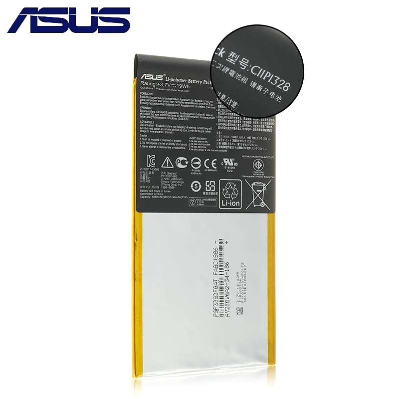 Аккумулятор ASUS C11P1328 для ASUS Transformer PAD TF103C TF103CX TF103CG K010 K018 4980mAh