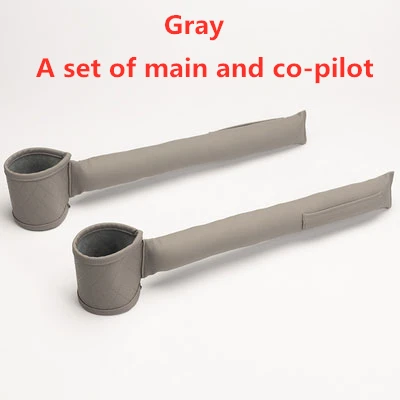 2PCS Gray