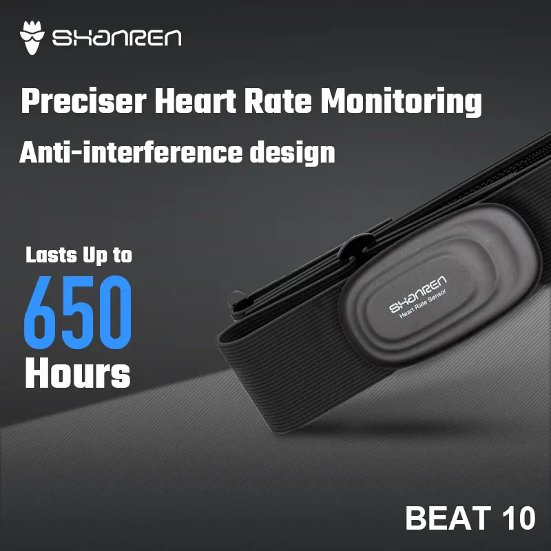 Монитор сердечного ритма SHANREN 10 дюймов нагрудный ремень Bluetooth монитор трекер