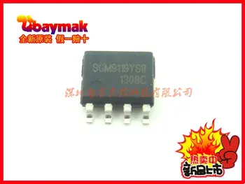 

10pcs SGM9119 SGM9119YS8 SOP8 || Original New 1 order