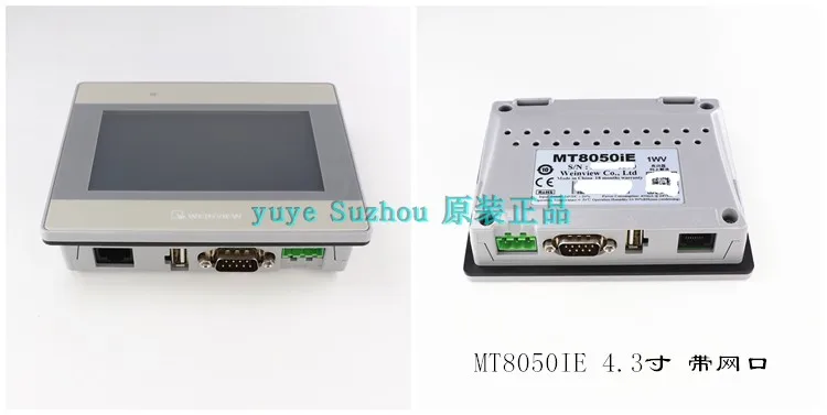 WEINVIEW сенсорный экран WEINTEK TK6071iQ TK6071iP TK8071iP 7 дюймов 800*480 USB Ethernet интерфейс человек-машина HMI панель