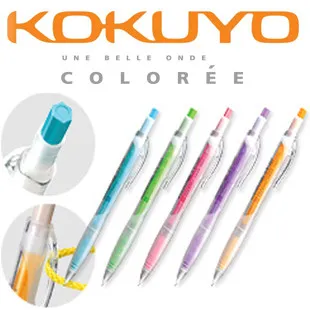 Kokuyo ORANGE Coloree Mechanical Pencil0.5 mm Graphite Lead 