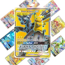Новая Коллекция игр 10-324, торговые GX карты pokemones для Funs, детские игрушки на английском языке