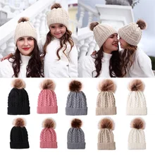 REAKIDS/модные зимние шапки для взрослых и малышей, женская и мужская зимняя шапка, теплый детский головной убор для родителей, детская шапка унисекс, вязаные шапки