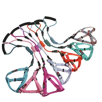 

High Quality Pet Dog Leash Rope Nylon Adjustable Training Lead Pet Dog Leash Dog Strap Rope Traction Dog Harness Collar Lead