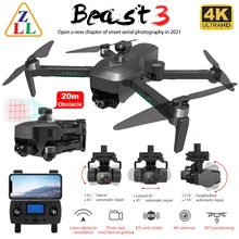 ZLL SG906 MAX PRO 2 PRO2 GPS Drone 4K HD Camera Laser Obstacle Avoidance 3-Axis Gimbal WiFi FPV Professional RC Quadcopter