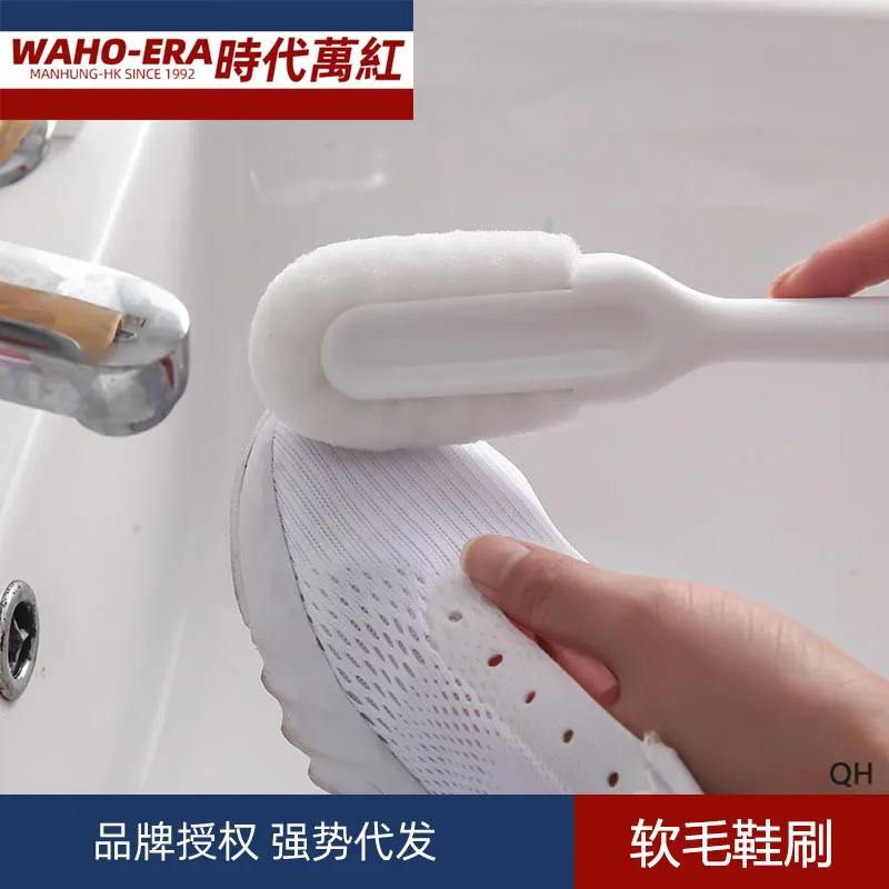 

Shoe Brush Soft Brush Shoe Brush Sub-Shoe Brush Does Not Damage Shoe Brushing Useful Product Household Cleaning Scrubbing Brush