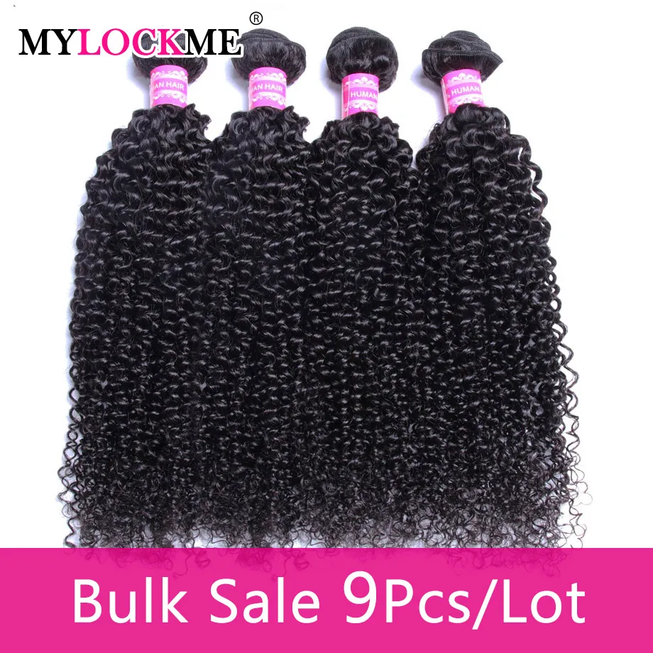 Mongolian Kinky Curly Bundles 1/3/6/9PCS Human Hair Extensions 100% Human Hair Weave Bundles Jerry Curl MYLOCKME