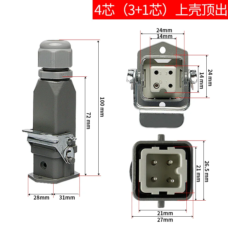 4pin 250 v 10a 4kv высоковольтный разъем нагрузки Вольт 10 amp 4 киловольт промышленный