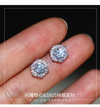 

Silver Plated Color Alloy earrings female temperament micro-inlaid diamonds earrings hypoallergenic fashion super flash earrings
