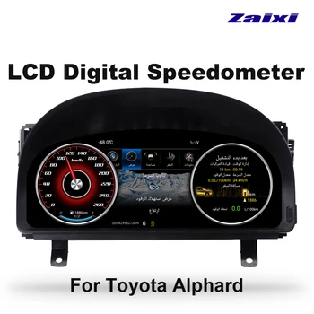 شراءلوحة عداد السرعة الرقمي لتويوتا ألارد AH20 2008 ~ 2015 ، لوحة العدادات العنقودية LCD ، وحدة رئيس لوحة 12.3 بوصة ، شاشة العرض