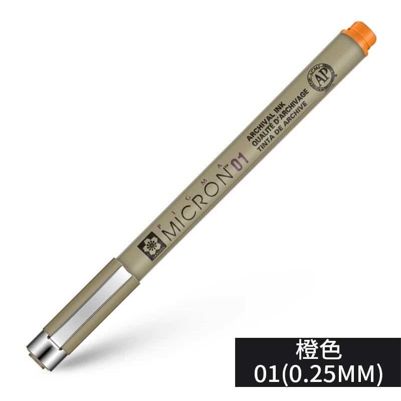 1 шт Сакура микрон красочный пигмент Fineliners игла ручка арт маркеры манга рисунок