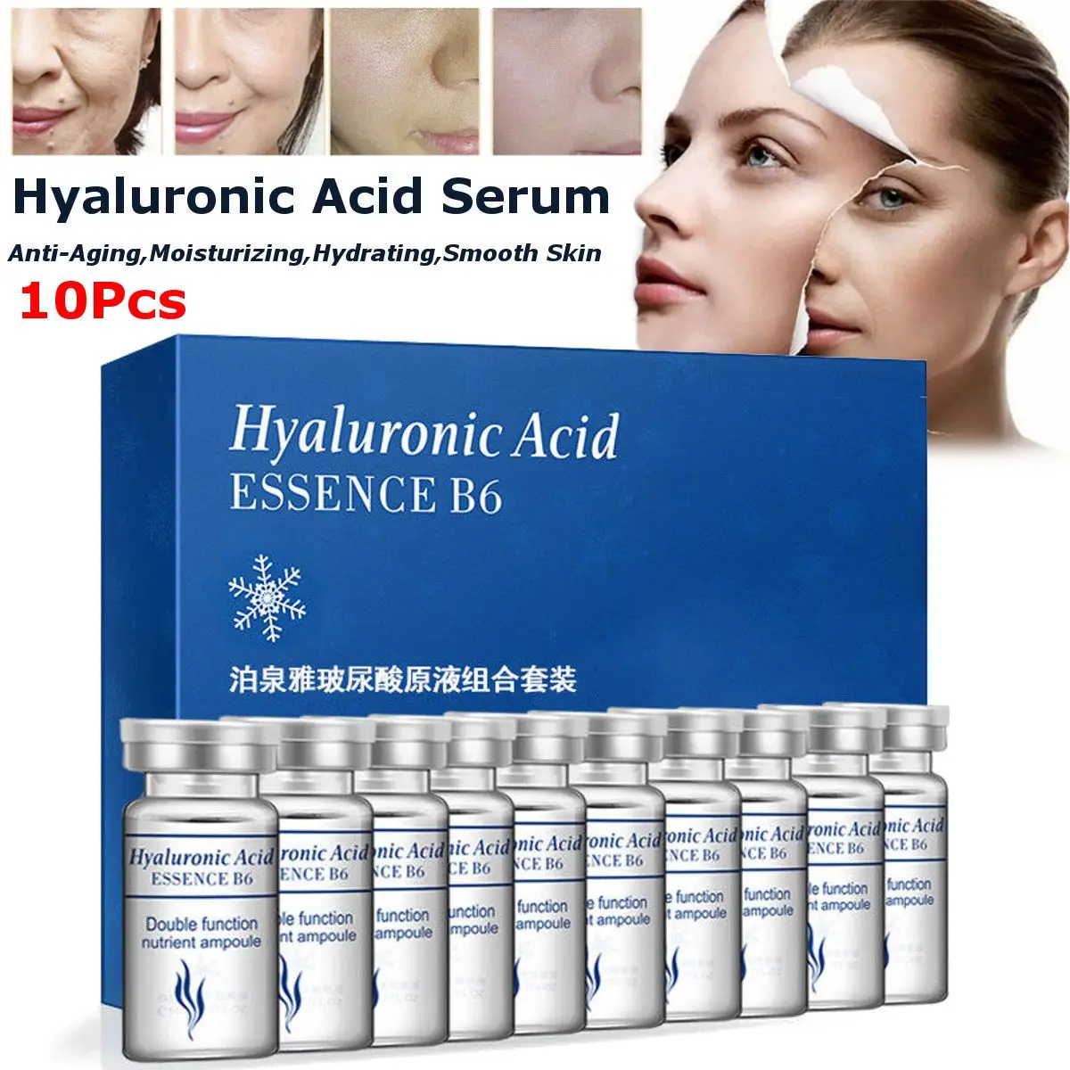 

BIOAQUA 10Pcs Vitamin Hyaluronic Acid Serum Moisturizer Facial Skin Care Set Anti Wrinkle Anti Aging Collagen Essences Liquid