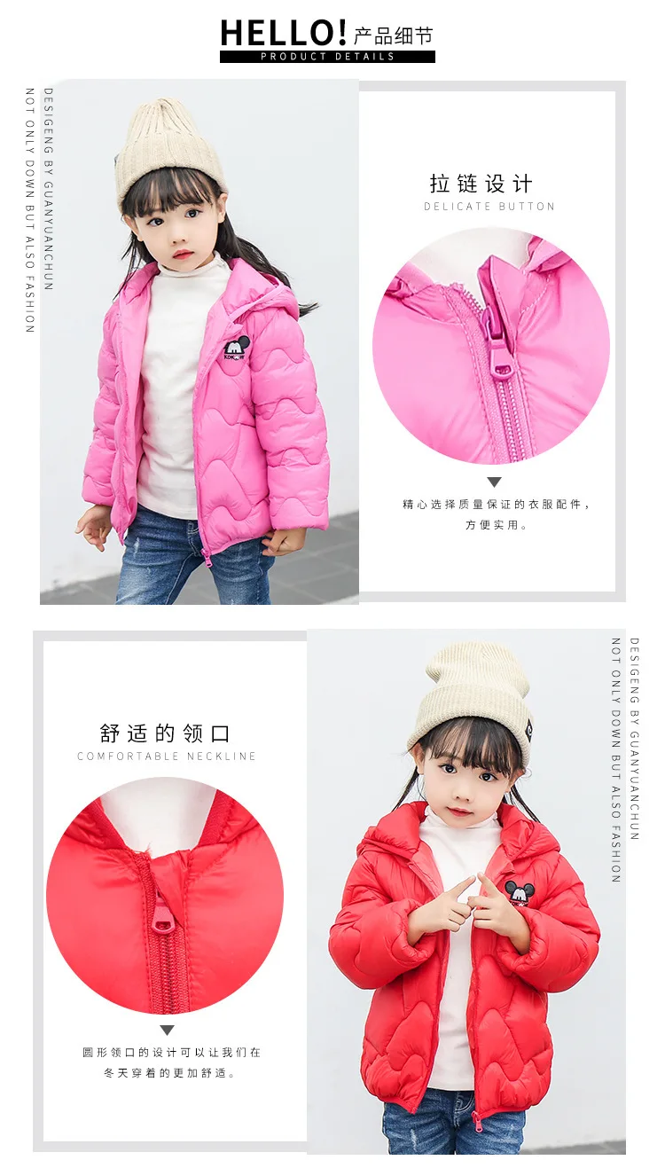 Disney Mickey mouse winter hododed Down jacket Children coat Short Jacket boy girl minnie outerwear baby down parkas