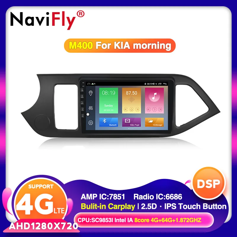 IPS DSP Android 10 0 для KIA PICANTO Morning 2011 2012 2013 2014 мультимедийный стерео автомобильный