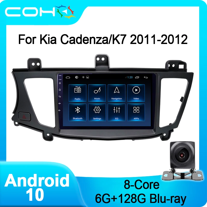 Автомобильный мультимедийный плеер COHO для Kia Cadenza/K7 2011 2012 радио Авторадио Android 10 0