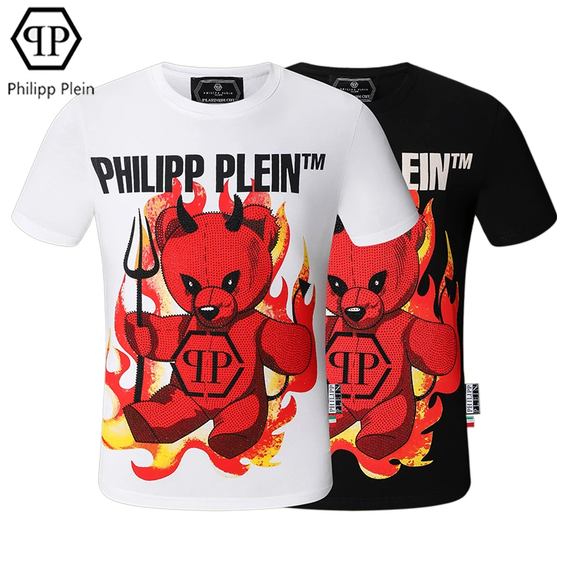 philipp plein aliexpress