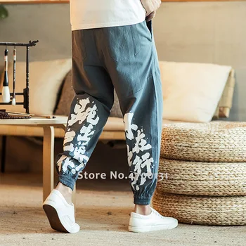 

Chinese Style Loose Hanfu Harem Pants Japanese Bottom for Men Summer Wide Leg Cotton Trousers Indian Vietnam Hip Hop Streetwear