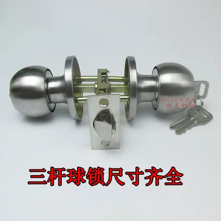 

Home Door Locks Round Ball Privacy Door Knob Set Bathroom Handle Lock With Key For Home Door Hardware Accessories