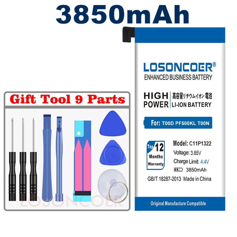 Аккумулятор LOSONCOER C11P1322 3850 мАч для ASUS Padfone S Padfone X T00D PF500KL T00N C11P1322