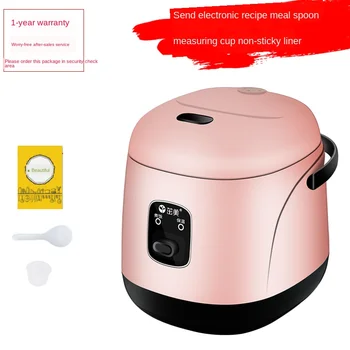 

1.2L pink mini rice cooker steam cooker stainless steelrice cooker electric hot pot soup smartpot rice container