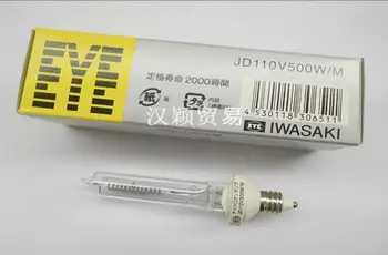 

For IWASAKI EYE JD110V500W/M E11 lamp,JD 110V500W/M 110V 500W bulb JD110V500WM