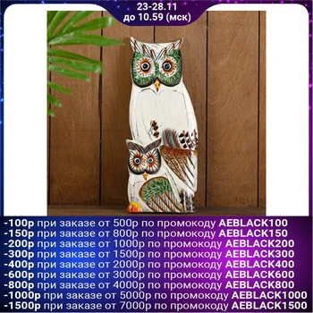 

Panel "owl with a branch" tree 13,5x1.5x33 cm 4575523