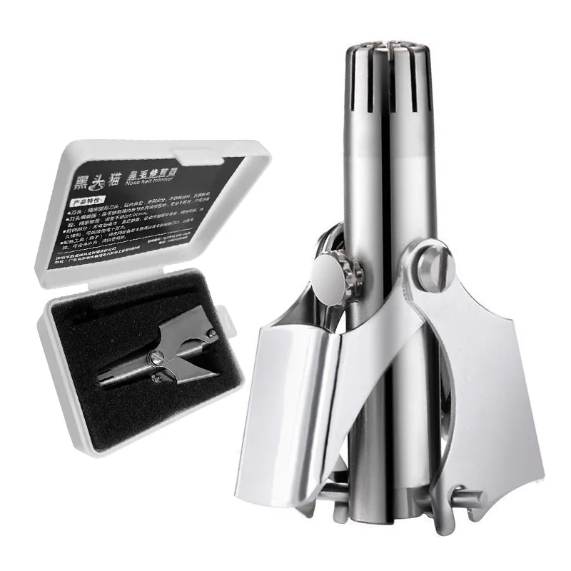 

Nose Trimmer for Men Stainless Steel Manual Trimmer for Nose Vibrissa Razor Shaver Washable Nose Ear Hair Removal Clipper