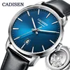 Men's Watches