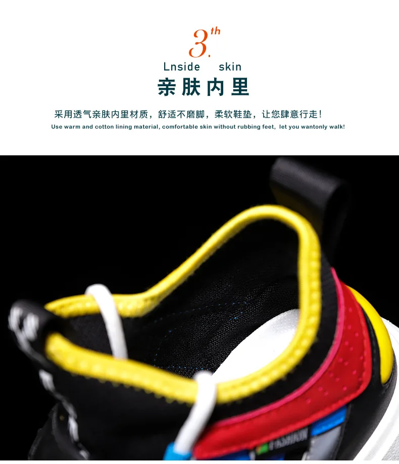 Мужская модная повседневная обувь удобная мужская обувь Chaussures для мужчин дышащие высококачественные кроссовки для взрослых 2236