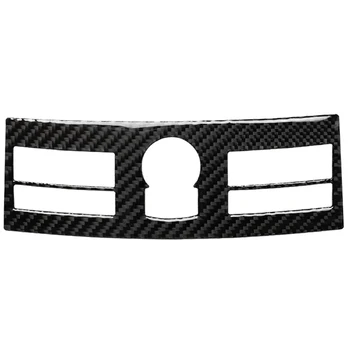 

Carbon Fiber Black Interior Navigation Trim Cover for Nissan 350Z Z33 2006-2009