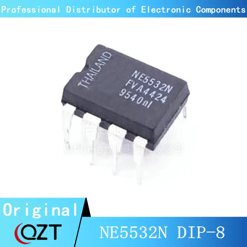 10pcs/lot NE5532N DIP NE5532 NE5532P DIP-8 chip New spot