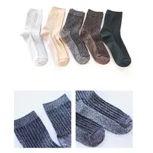 Женские однотонные носки с металлическим люрексом, женские наклейки на ногти короткие носки женские весенне-летние зимние носки 5 пар/лот AL209SC