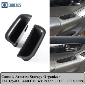 

Land Cruiser Prado FJ120 2003 2004 2005 2006 2007 2008 2009 Interior Door Handle Storage Barrel For Toyota Land Cruiser Prado