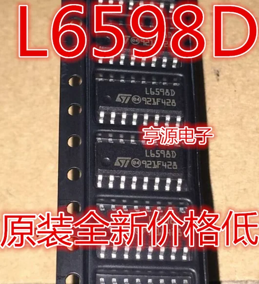 Блок питания IC L6598D013TR L6598D L6598 SOP 16 патч плата для ЖК дисплея футов 10