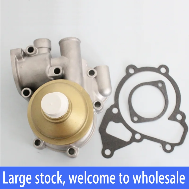 751-41022 75141022 водяной насос для Lister Petter Alpha LPW LPWS LPWT генератор двигателя | Автомобили и