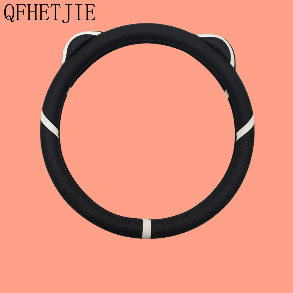 

QFHETJIE Car Steering Wheel Cover Cute Breathable Non-slip Sweat-absorbent Interior Fashion Trend Net Red Car Essential