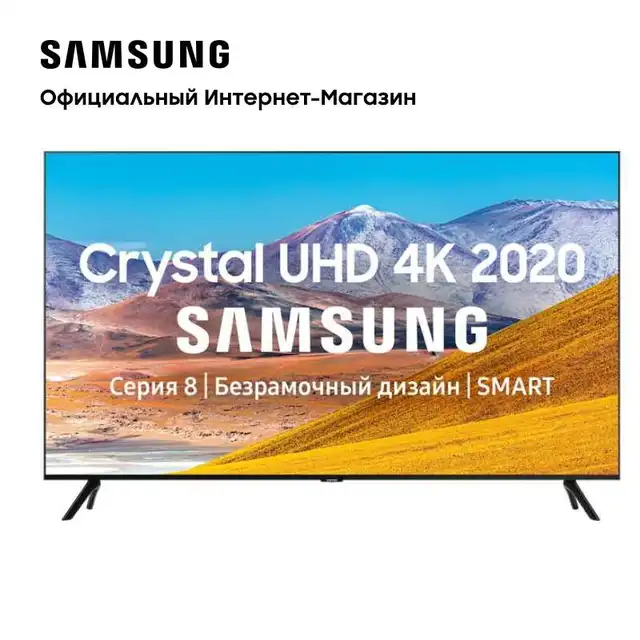 Televizor Samsung 55 Crystal Uhd 4k Smart Tv Tu8000 Series 8 Ue55tu8000uxru Smart Tv Aliexpress
