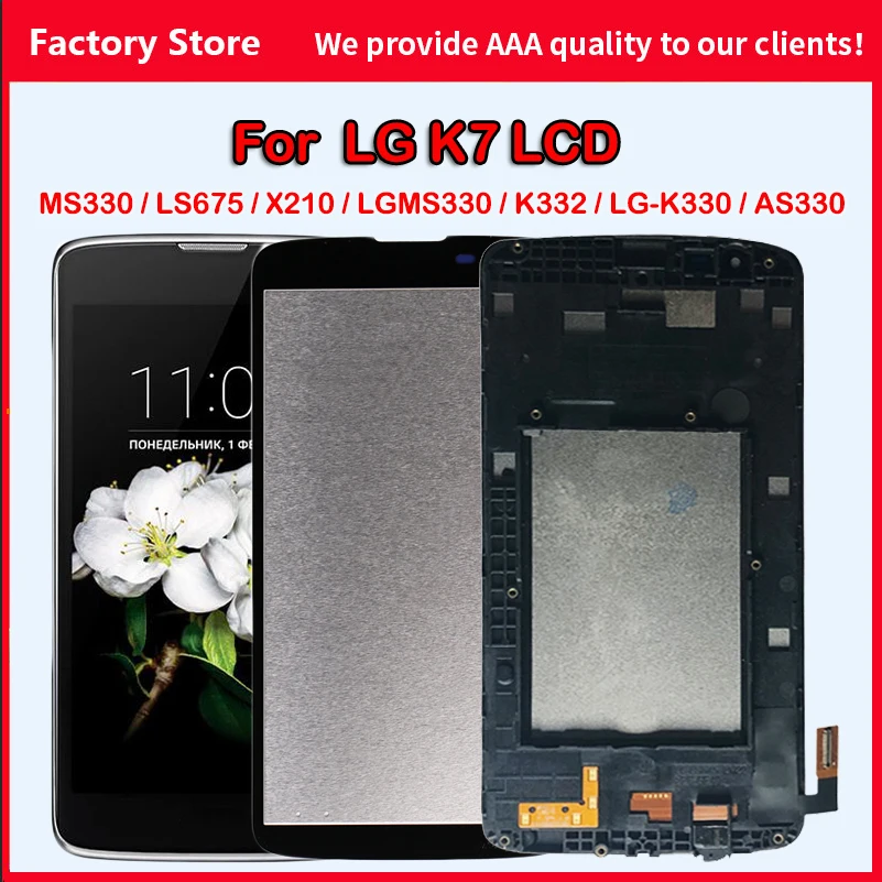 lcd touch screen digitizer assembly for lg as330 in stock